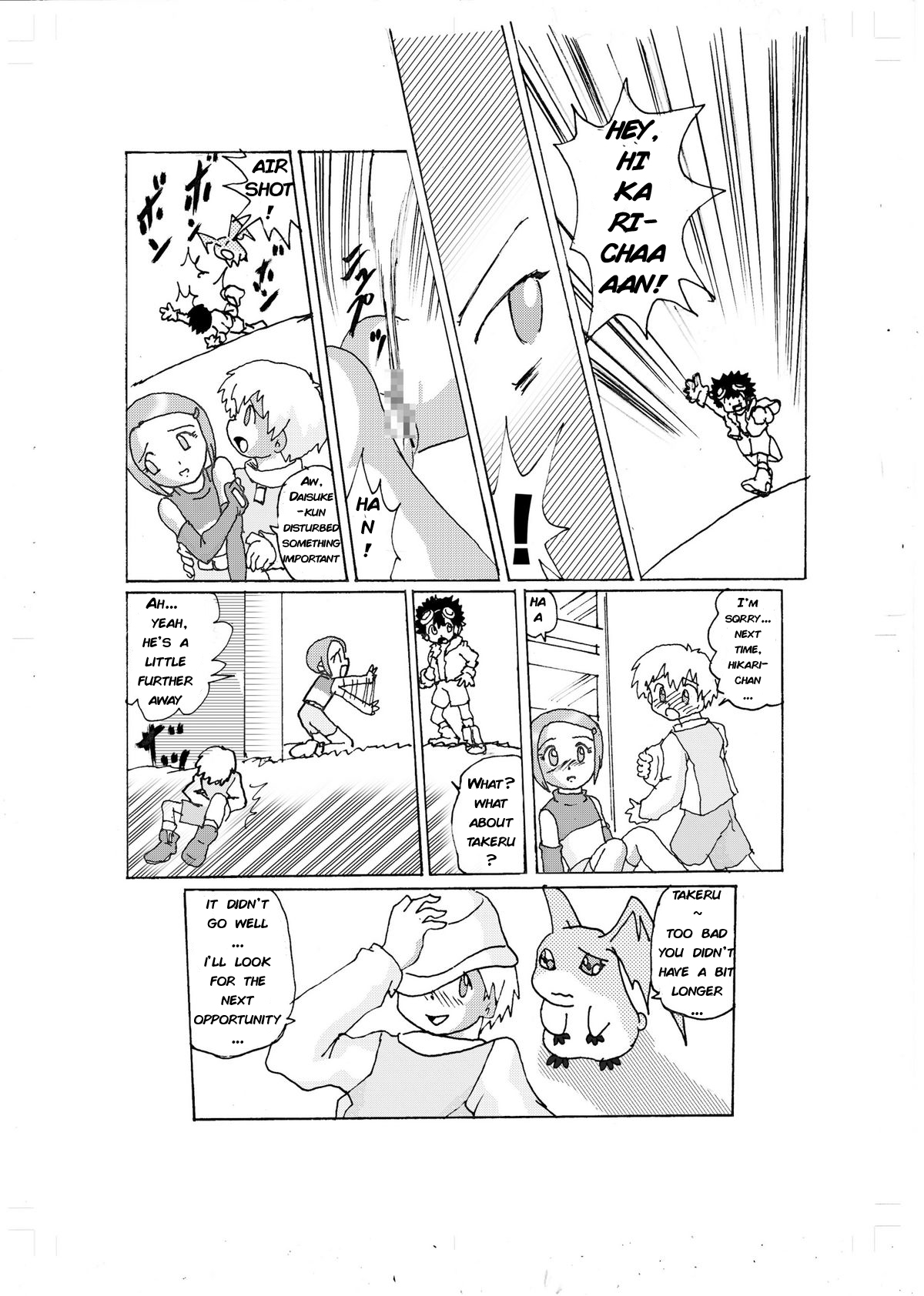 Strange Love - Hikari page 10 full