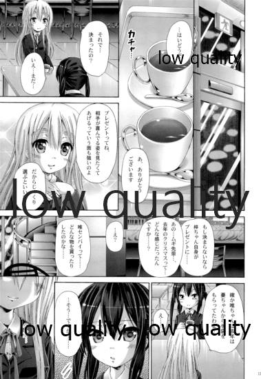 Marionette Syndrome page 10 full