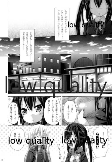 Marionette Syndrome page 9 full