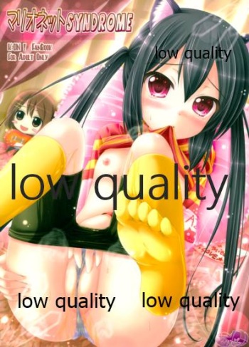 Marionette Syndrome cover