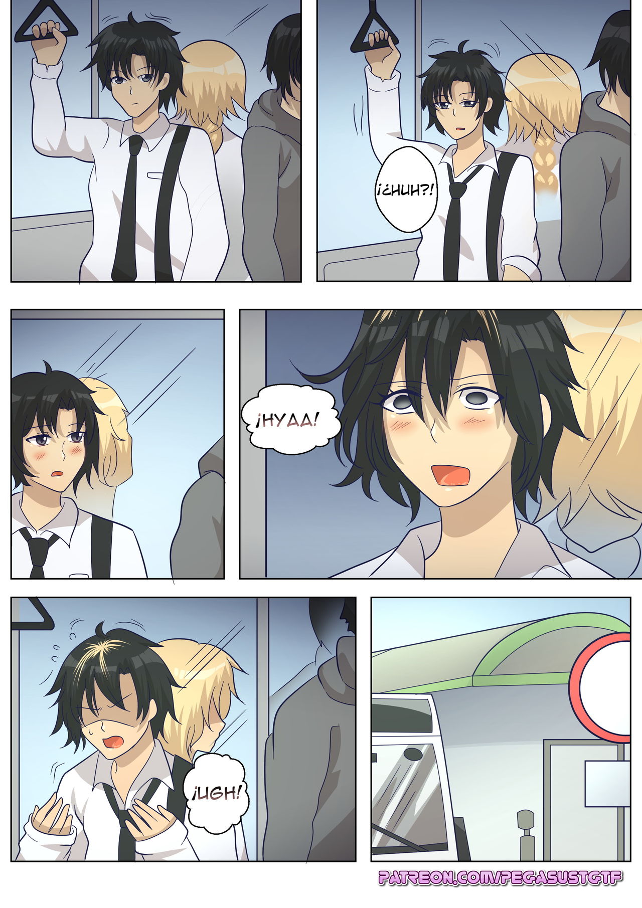 Gudao se transforma en Jeanne page 2 full