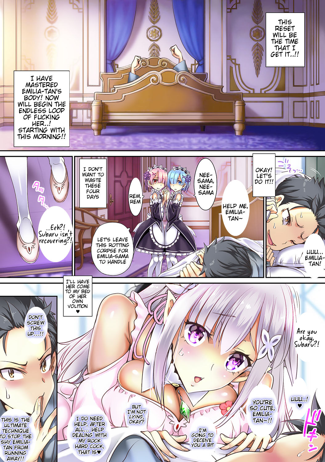 Re:Zero nara Mou Kirawarete mo Hameochi Suru made Rape page 8 full