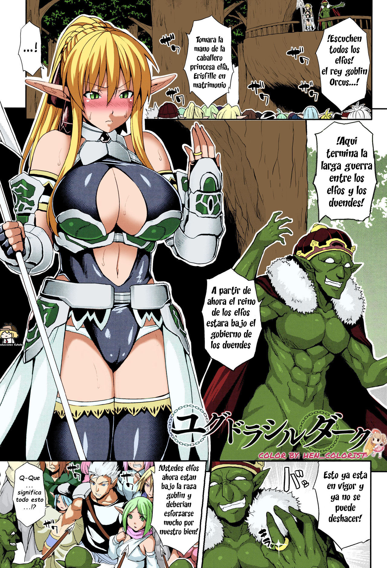 Yggdrasil Dark page 1 full