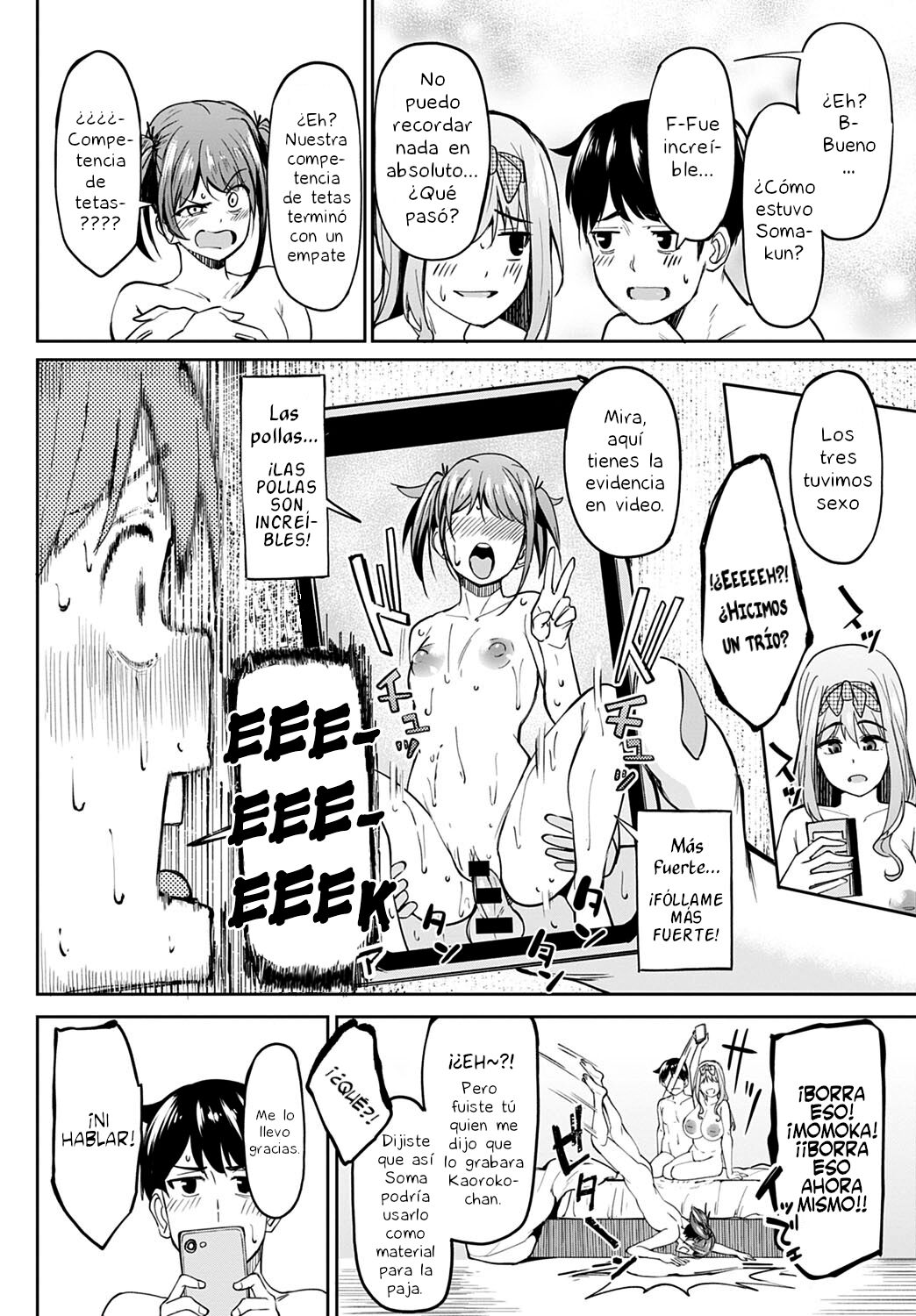 Chichikuri Kyousoukyoku ~Docchi mo Iiyone~ page 2 full