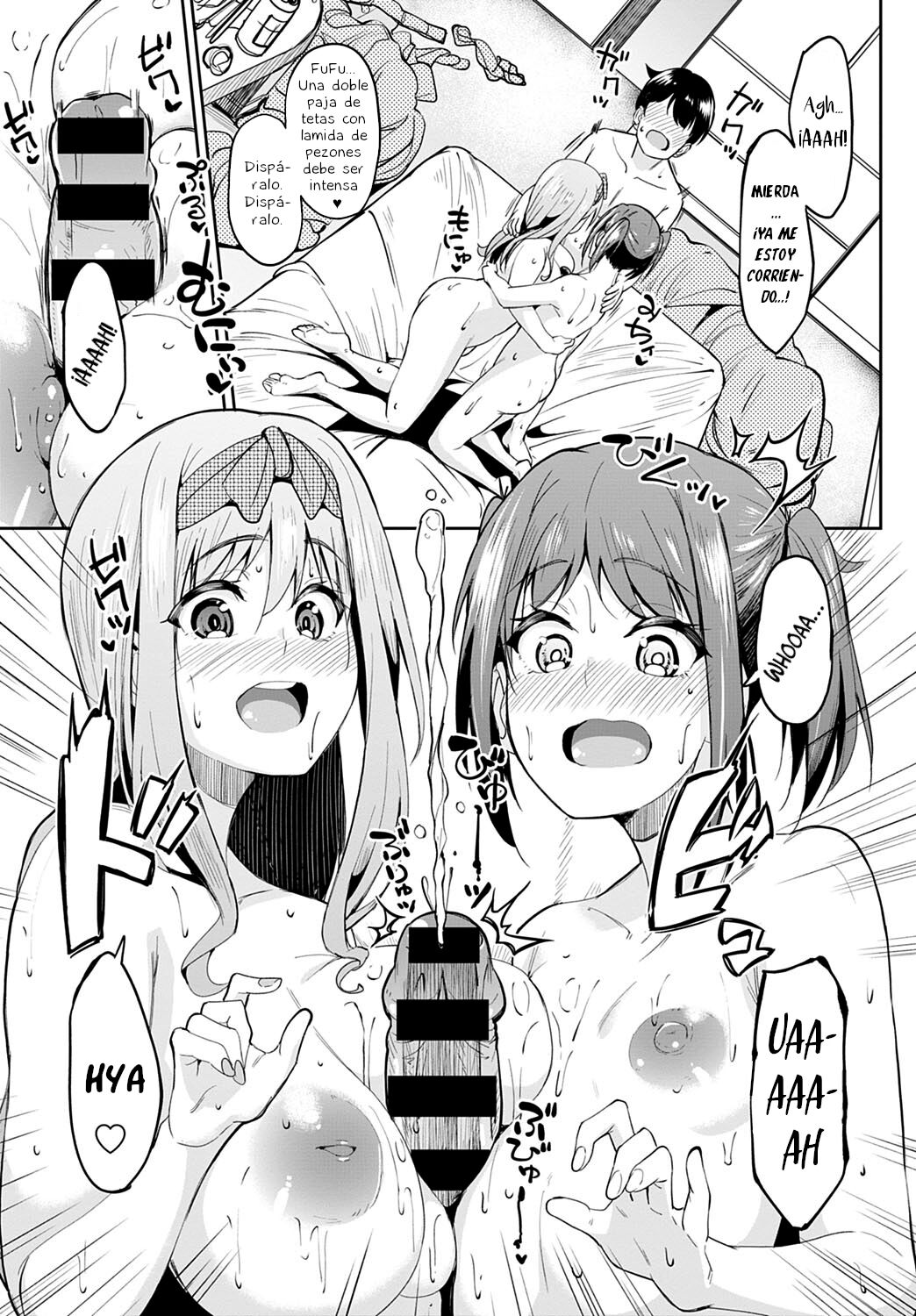 Chichikuri Kyousoukyoku ~Docchi mo Iiyone~ page 9 full