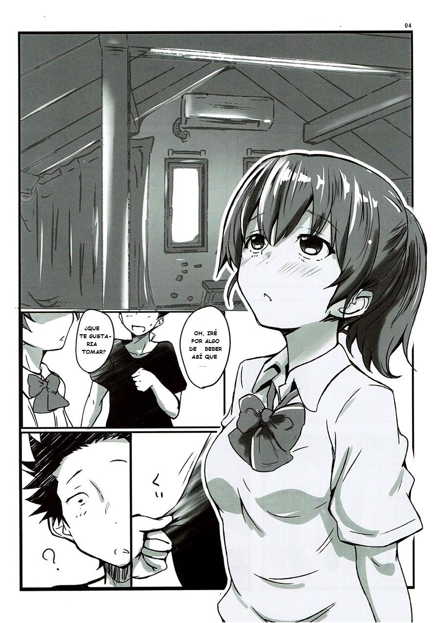 Shimai no Koe page 3 full
