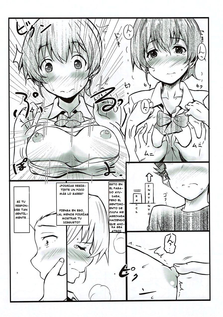Shimai no Koe page 7 full