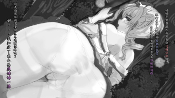 芭芭拉Barbara cover