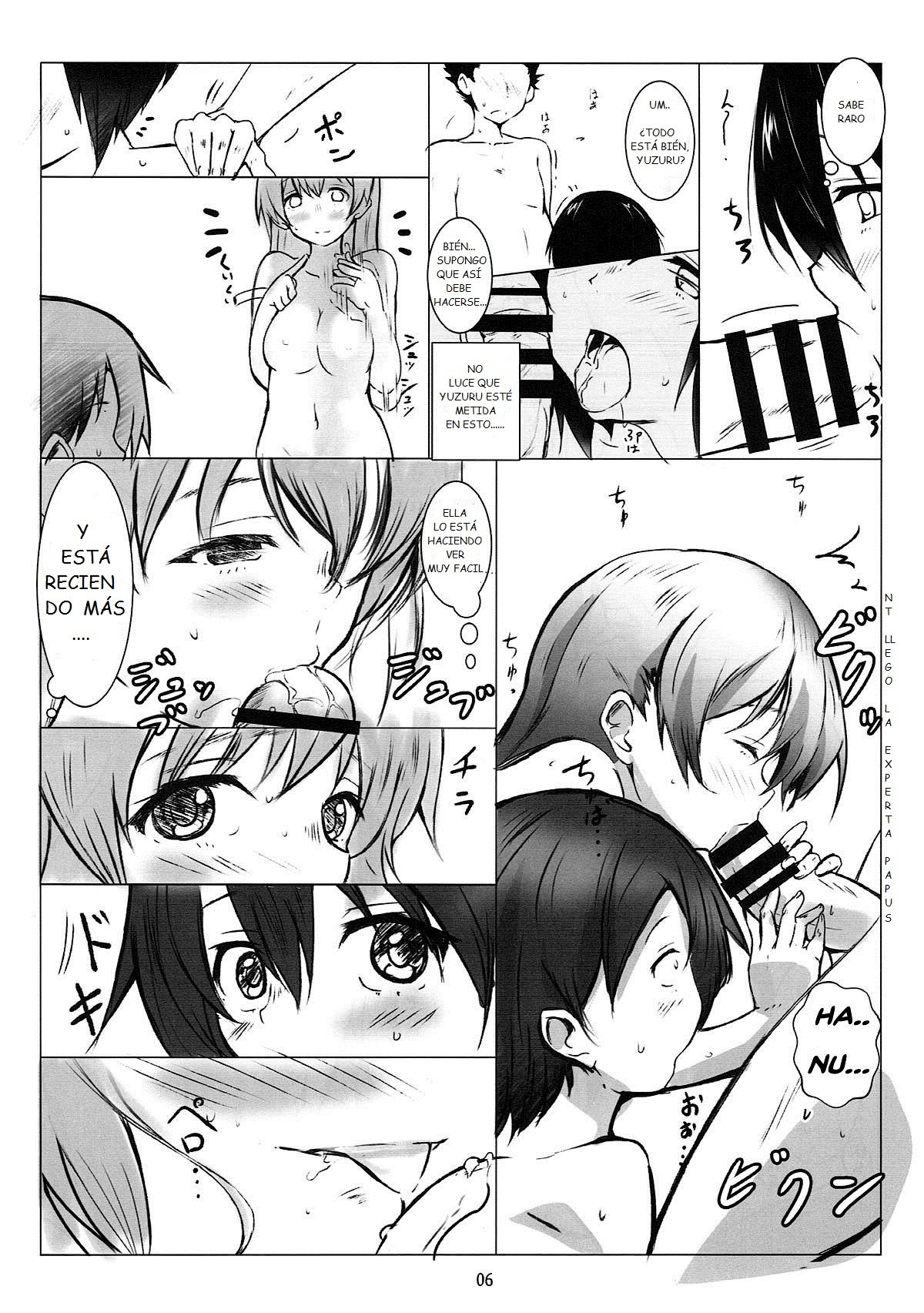 Nee-chan to... page 5 full