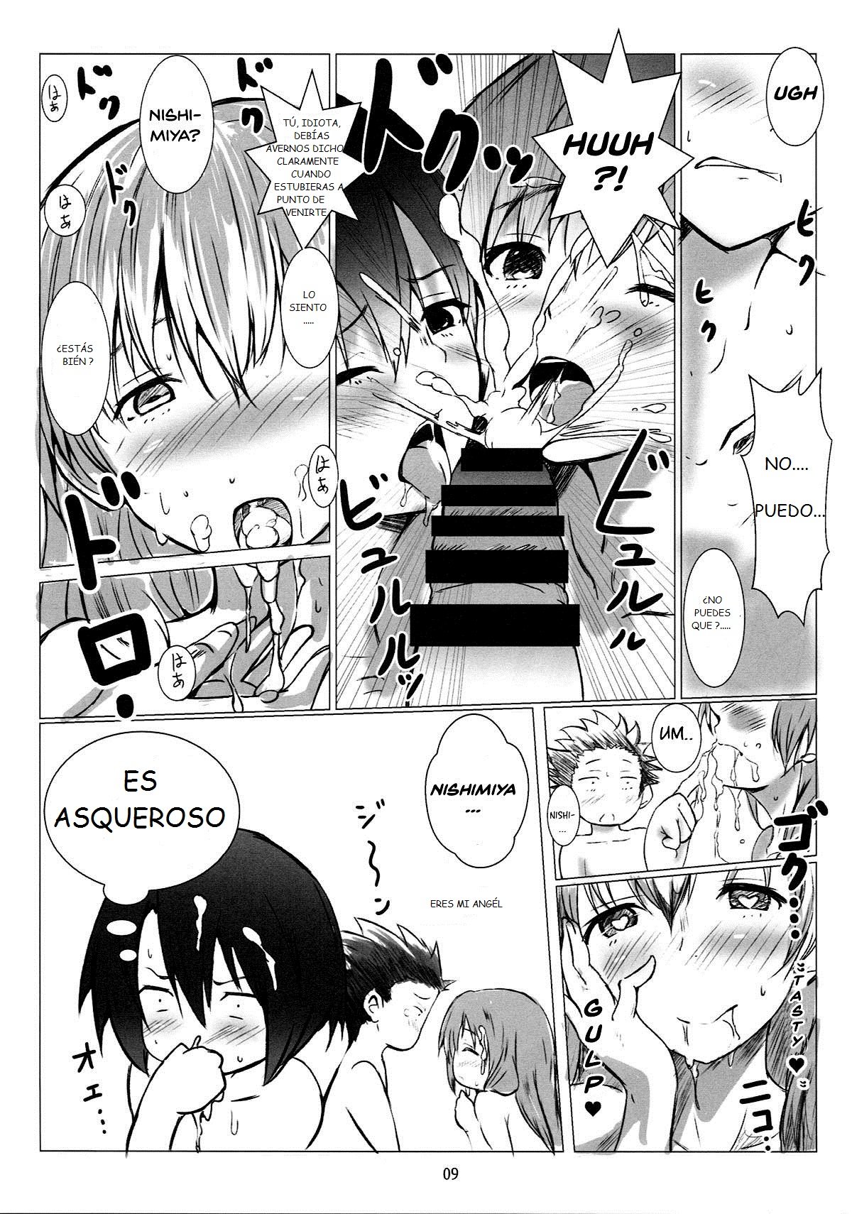 Nee-chan to... page 8 full