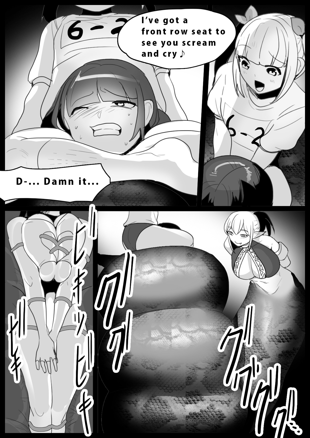 Girls Beat! Plus - Yuuka vs Ayu &amp; Lamia page 5 full