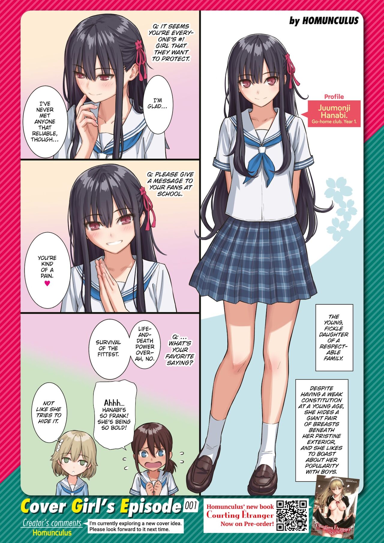 Kairakuten Cover Girls page 10 full