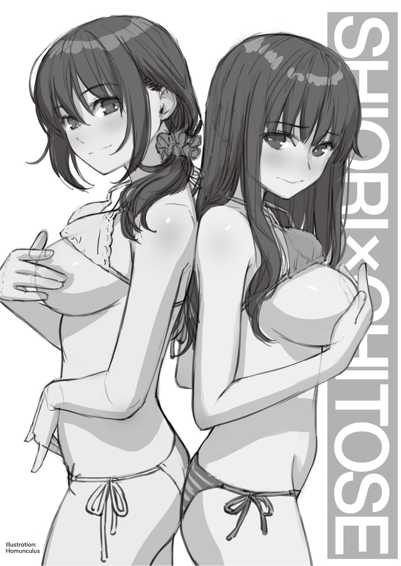 Kairakuten Cover Girls page 2 full