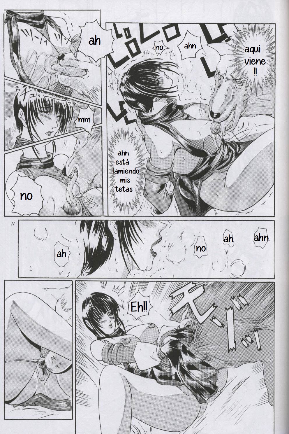 Ken-Jyuu 1 - Le epais sexe et les animal Numero.01 page 10 full