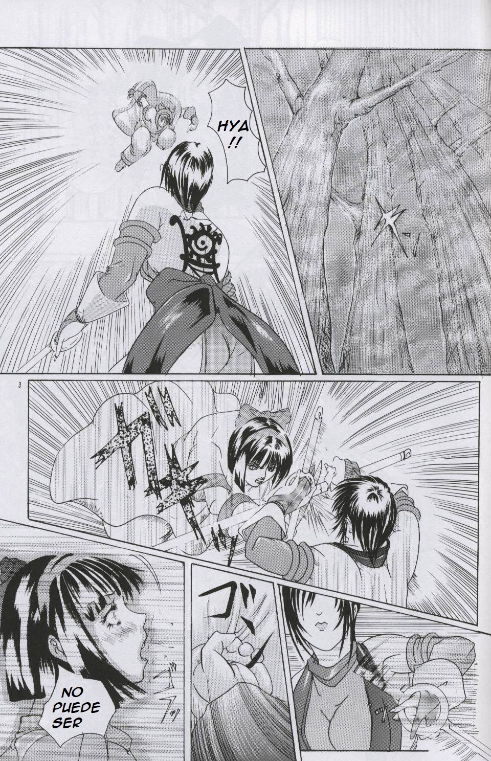 Ken-Jyuu 1 - Le epais sexe et les animal Numero.01 page 2 full