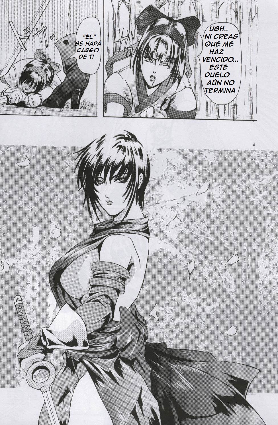 Ken-Jyuu 1 - Le epais sexe et les animal Numero.01 page 3 full
