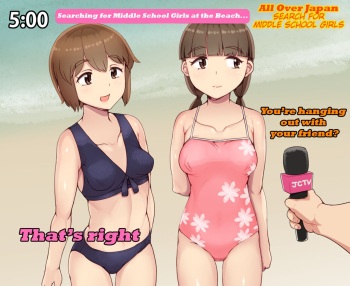 Beach TV cover