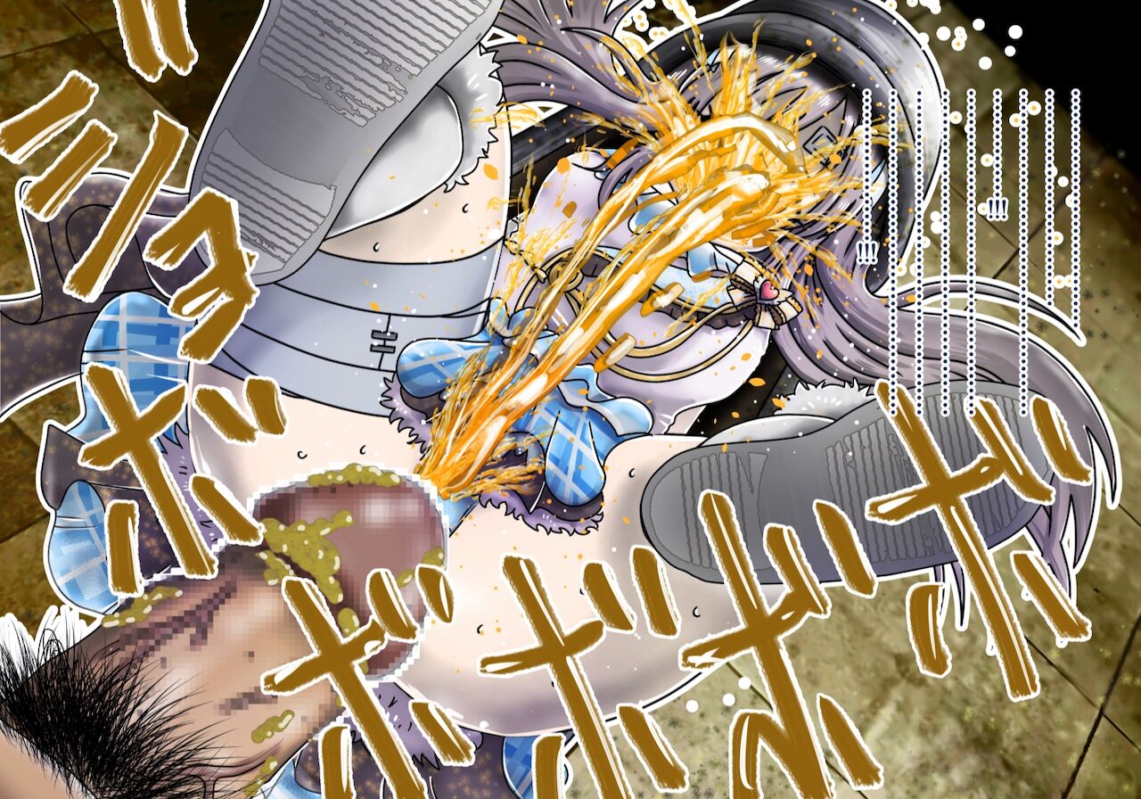包帯をした無口なアイドルの人格を無視して便器扱いするお話 page 5 full