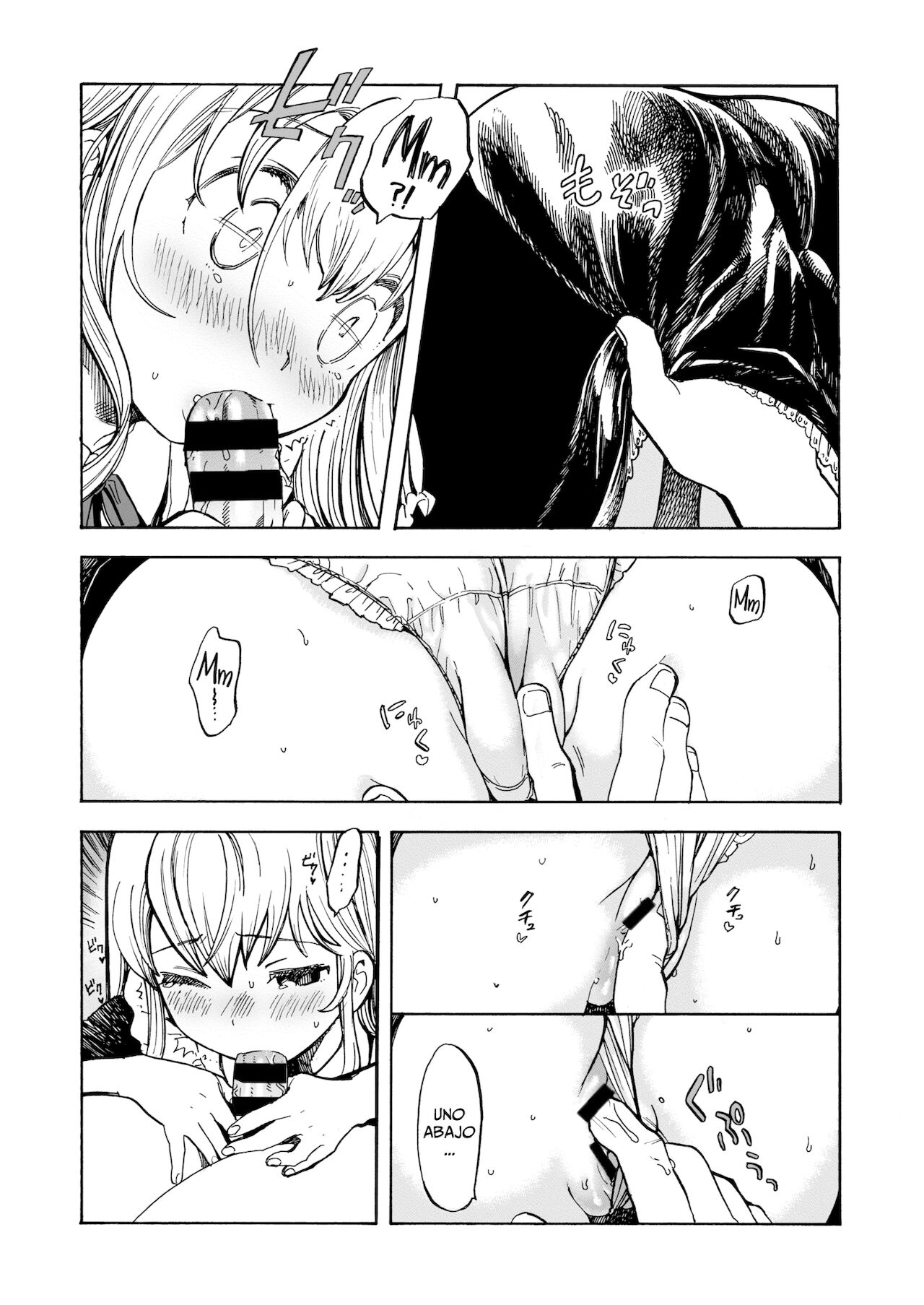 Morning Maid page 8 full