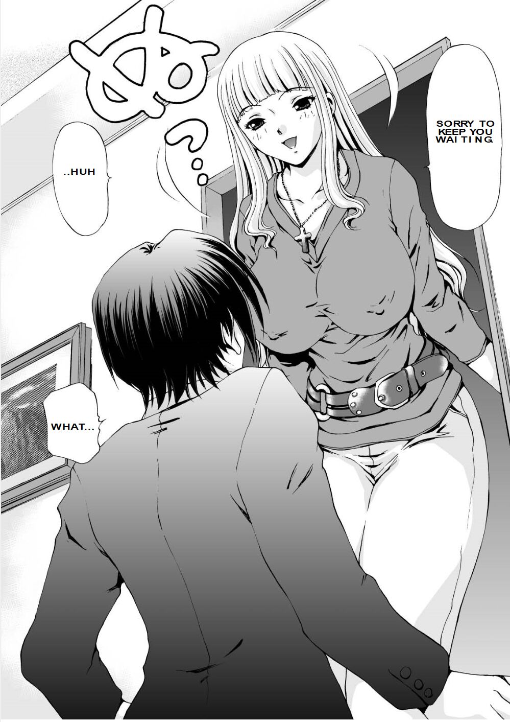 After Chidle page 6 full