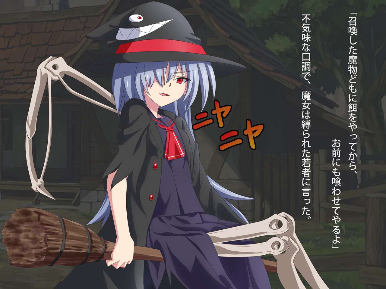 ￮￮bare shi chatta on'na kishi no matsuro wa hisan page 8 full