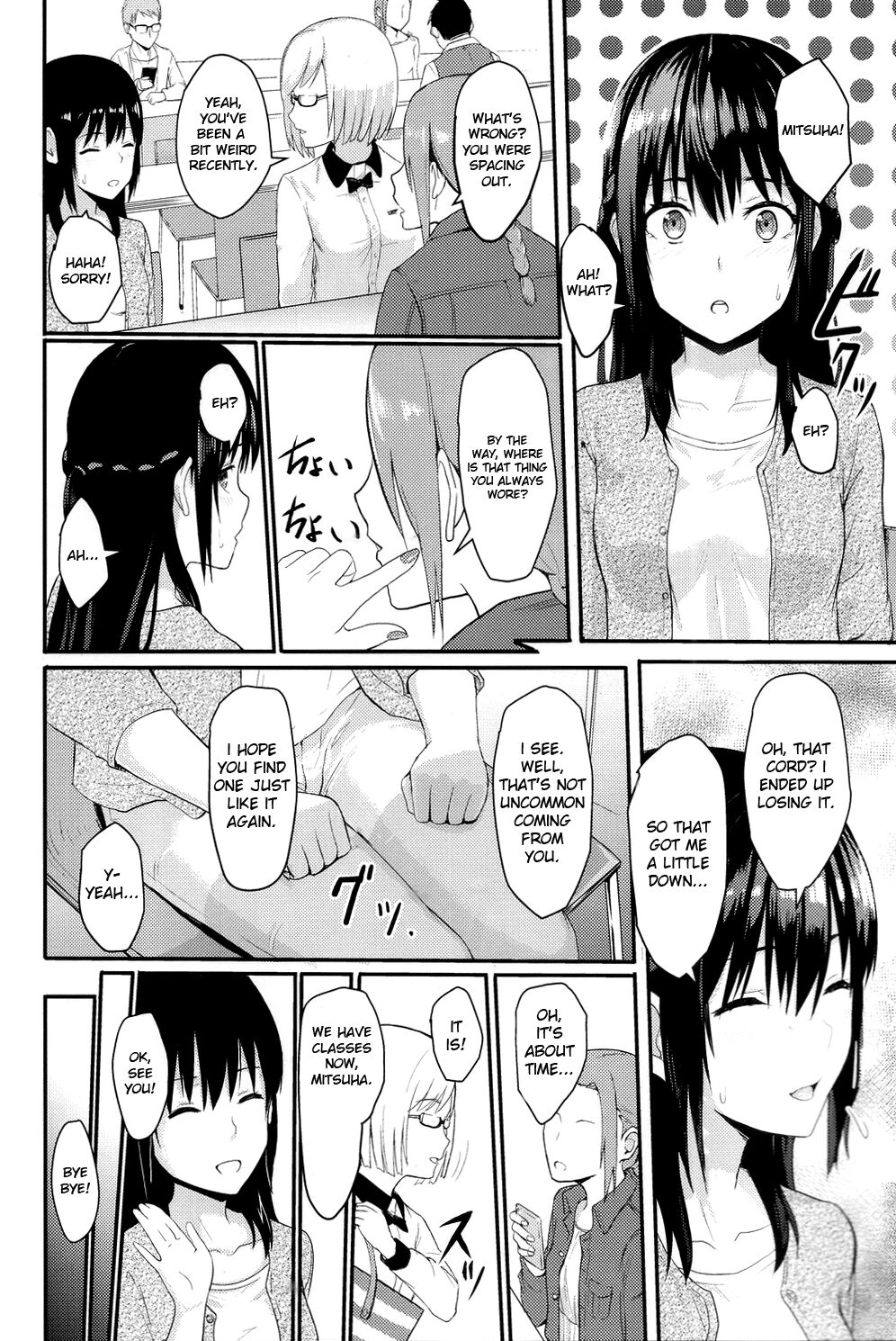 Mitsuha ~Netorare~  ch. 2 - 8 page 4 full