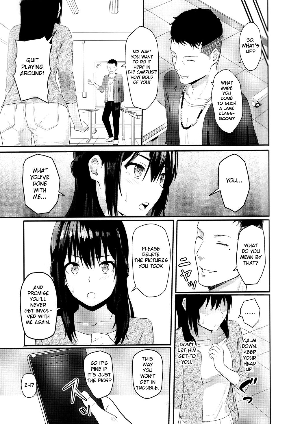 Mitsuha ~Netorare~  ch. 2 - 8 page 7 full