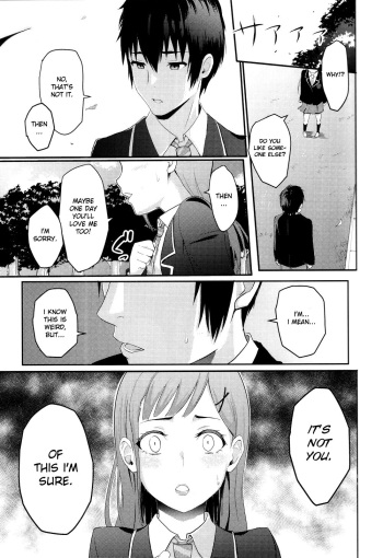 Mitsuha ~Netorare~  ch. 2 - 8 cover