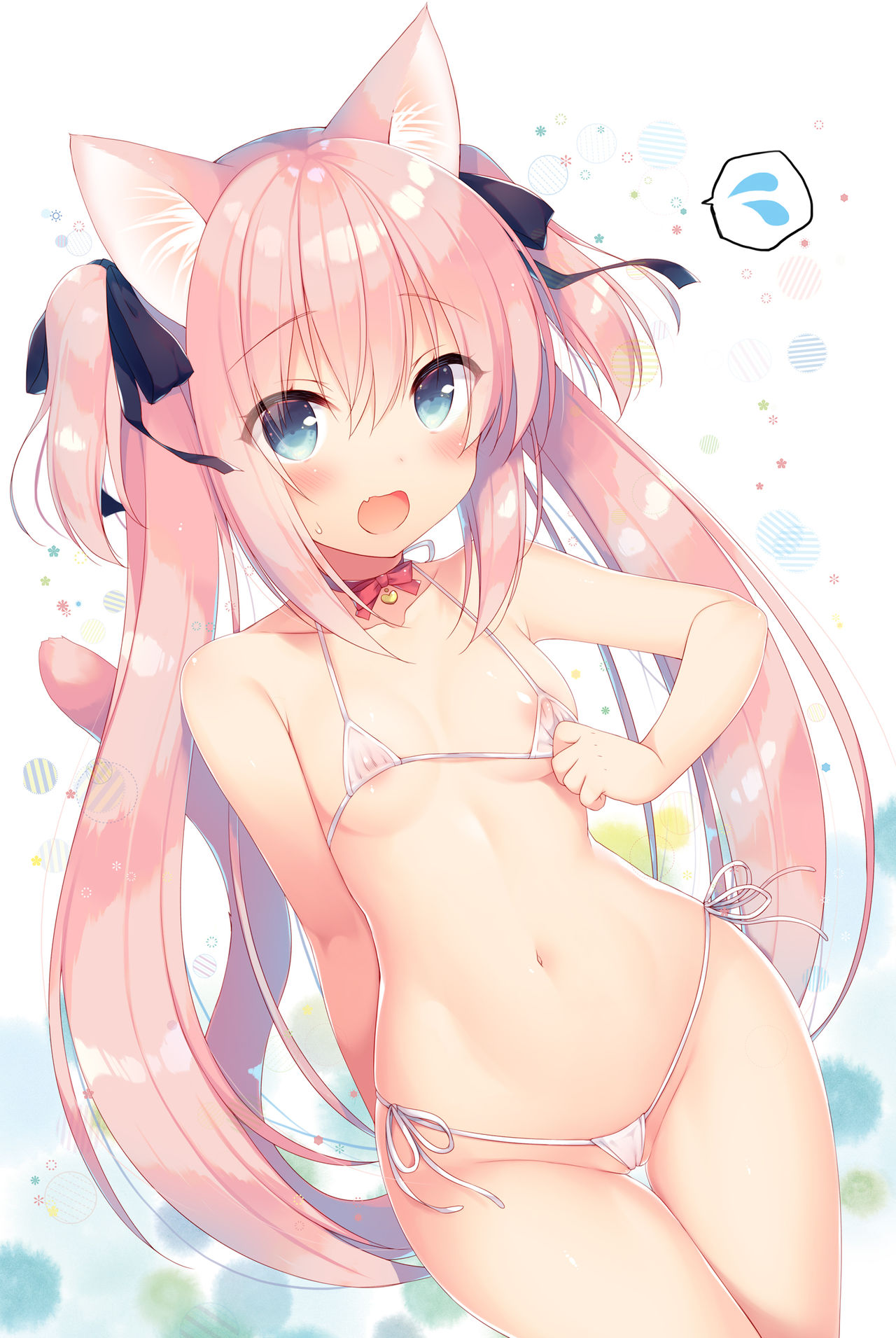 イチリ page 8 full