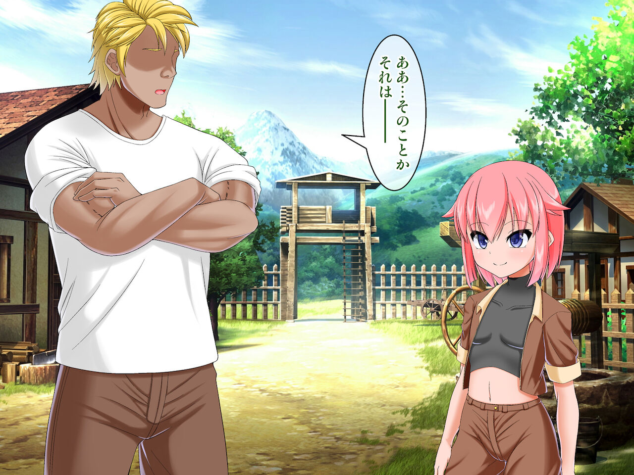 Succubus Jou e Youkoso page 7 full