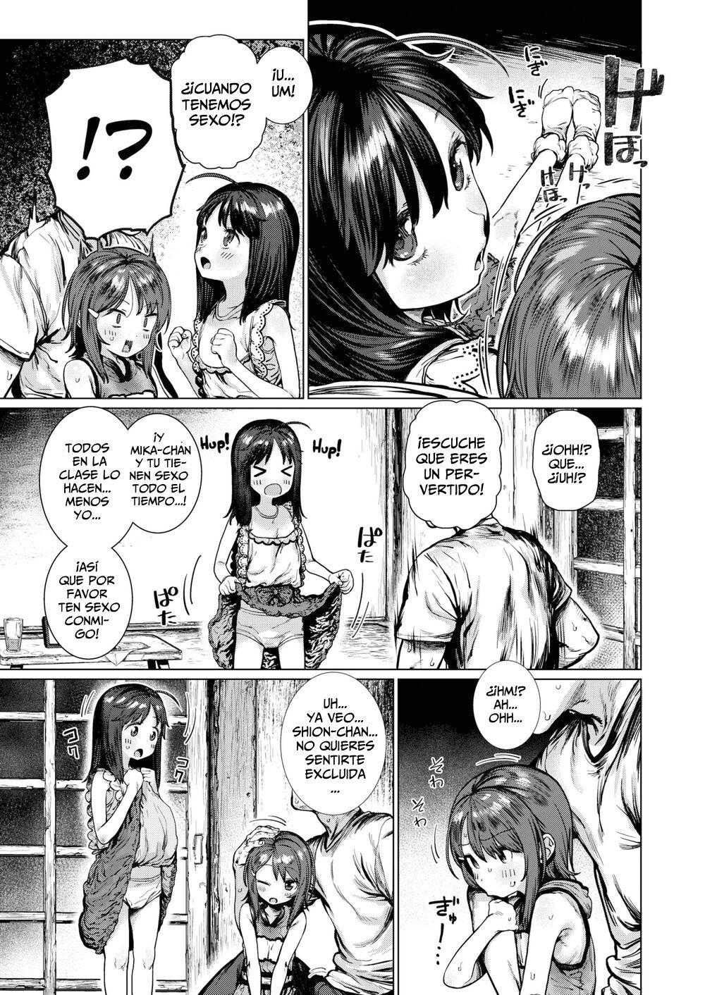 Peak Desire | Yaritai Zakari! page 3 full