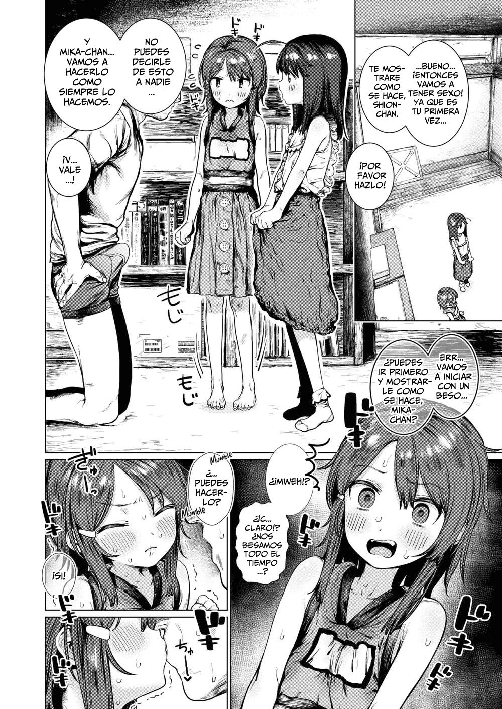 Peak Desire | Yaritai Zakari! page 4 full