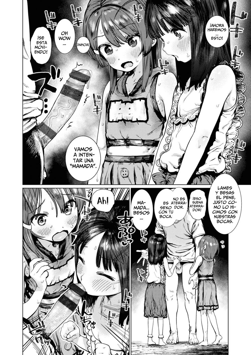 Peak Desire | Yaritai Zakari! page 8 full