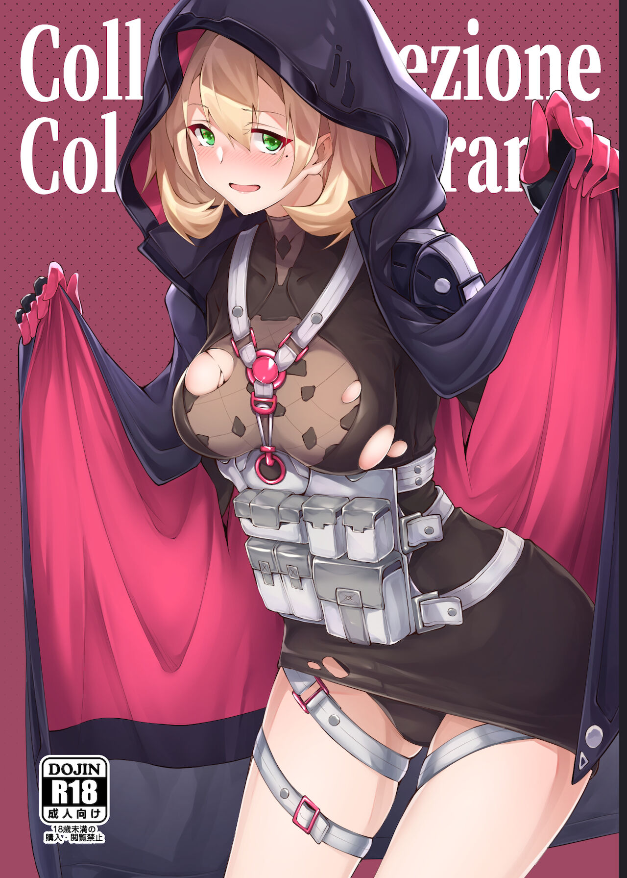 Collezione Colorante + Omake page 1 full