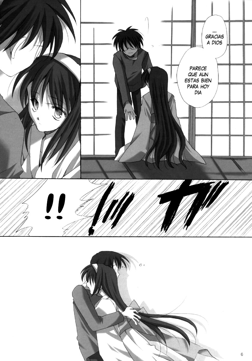 Hakuchuugetsu page 5 full