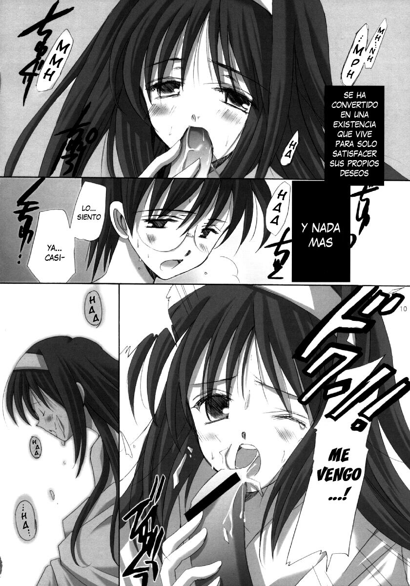 Hakuchuugetsu page 9 full
