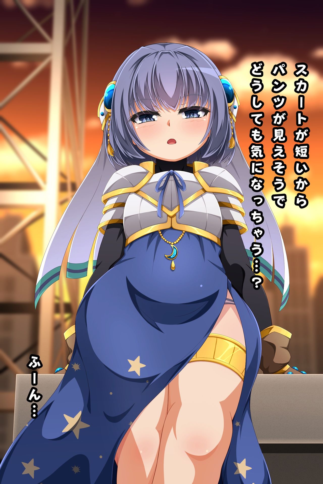 Yachiyo-chan de Minuki - Scenario 2 Shitto suru Yachiyo-chan page 3 full