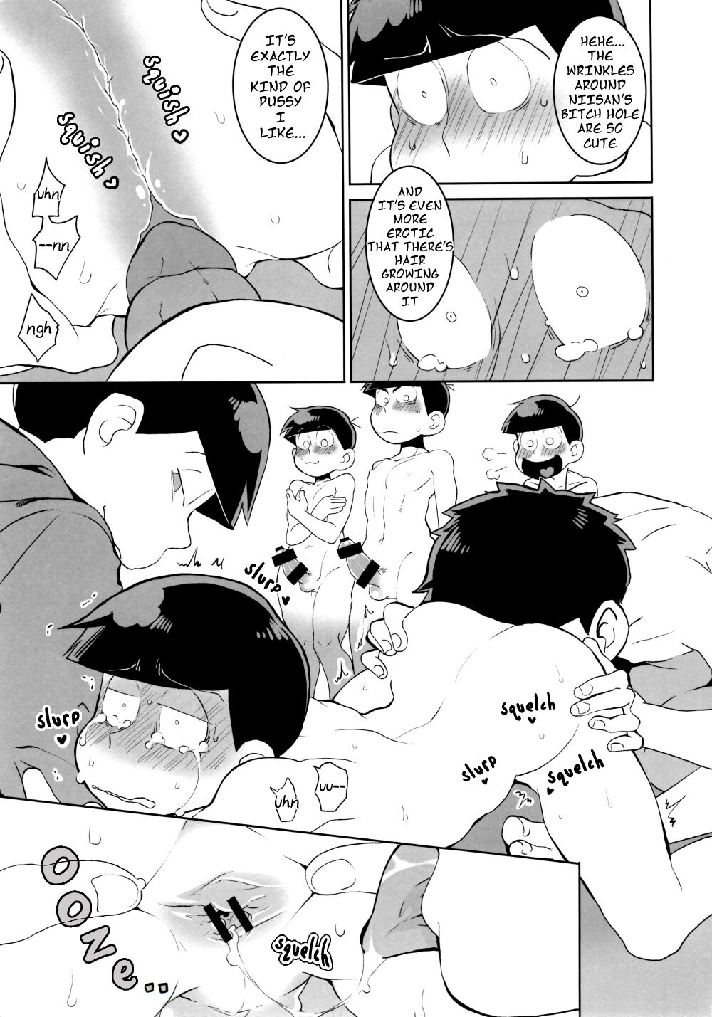  page 8 full