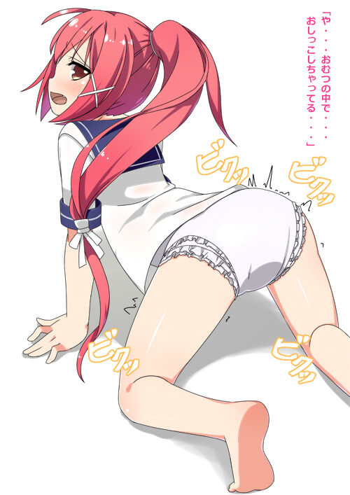 Minami Naname page 2 full