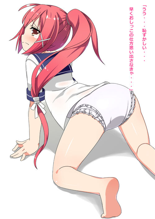Minami Naname page 3 full