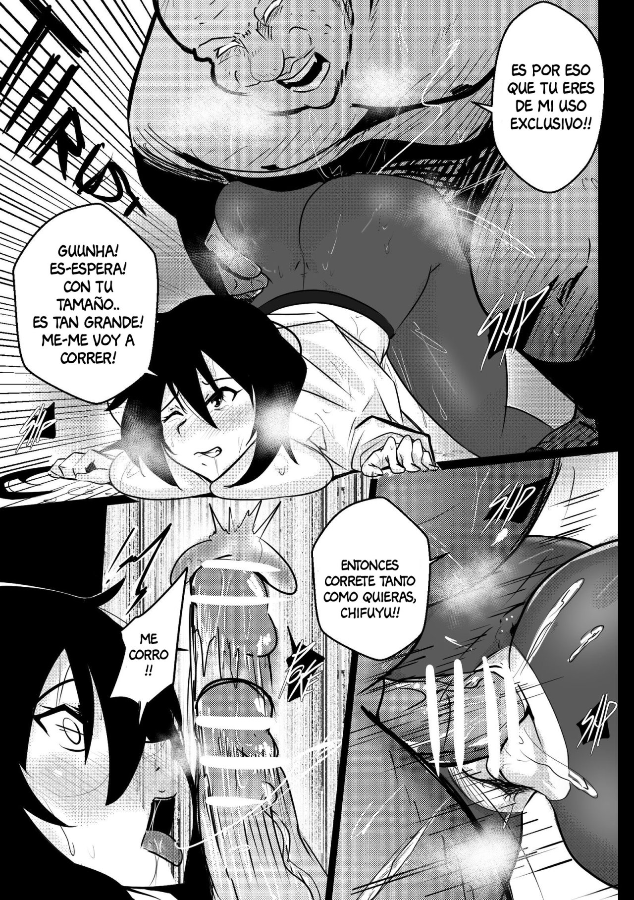 B-Trayal 25 page 7 full