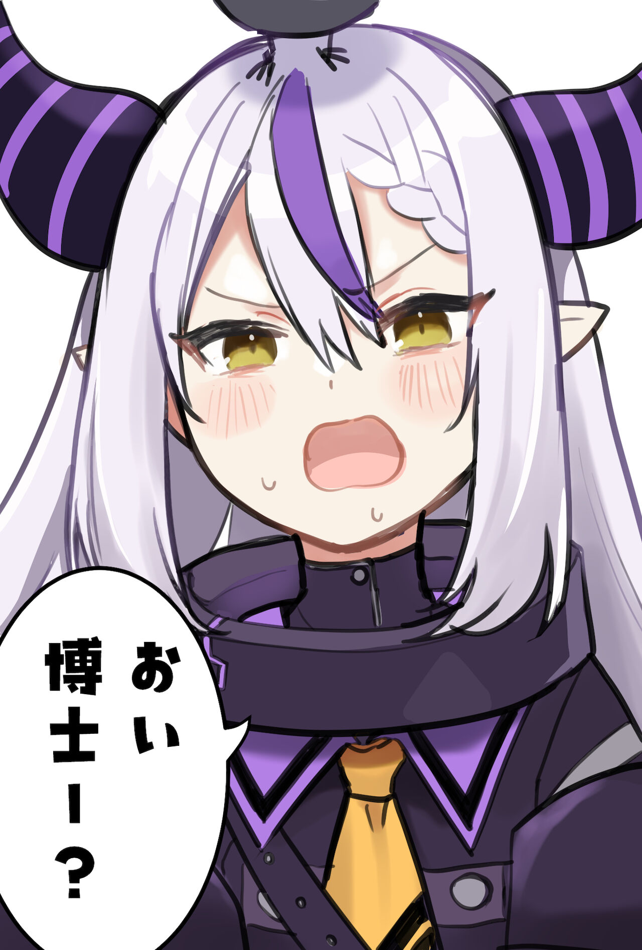 四ノ宮しの page 6 full
