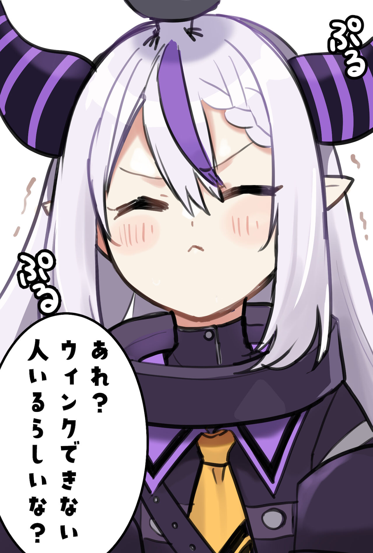 四ノ宮しの page 7 full