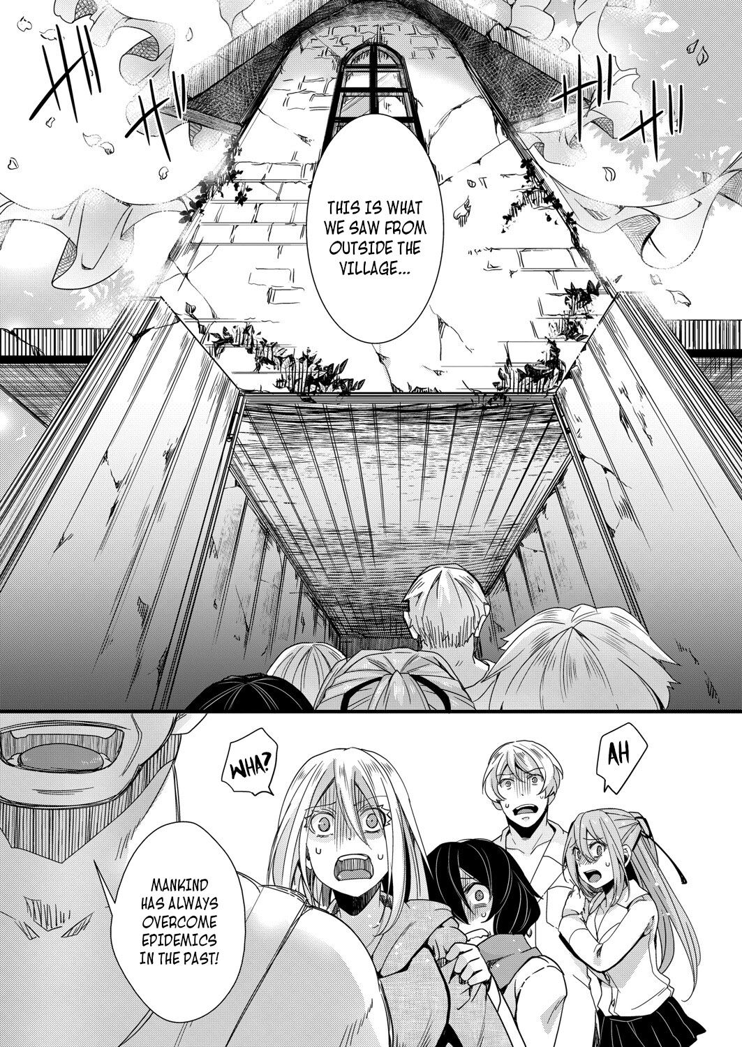 Shuugaku Ryokou Ch.3 ~Owari no Seishoku Katsubou~ | School Trip Chapter 3 ~The End of Sexual Cravings~   =CBS= page 5 full