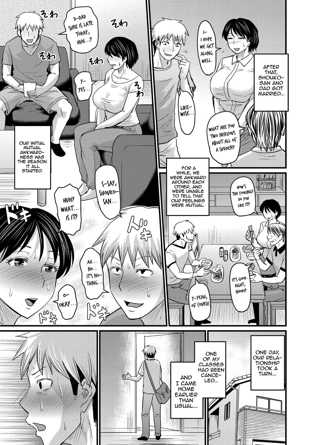 There Is No Way I Can Call Her Mom page 7 full