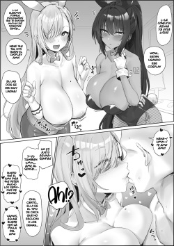 Asuna to Karin ni Shiboritoraretai...