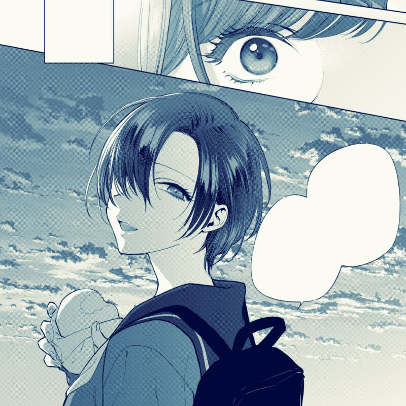 消火器 page 6 full