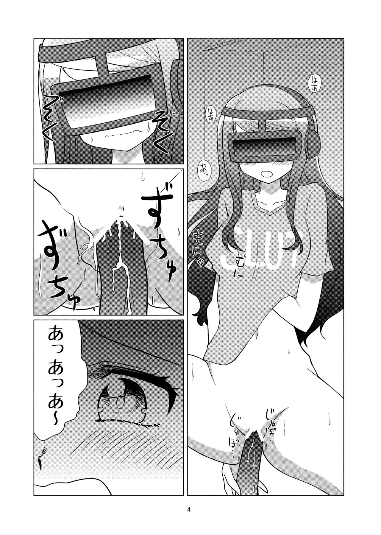 Angel's Share page 3 full