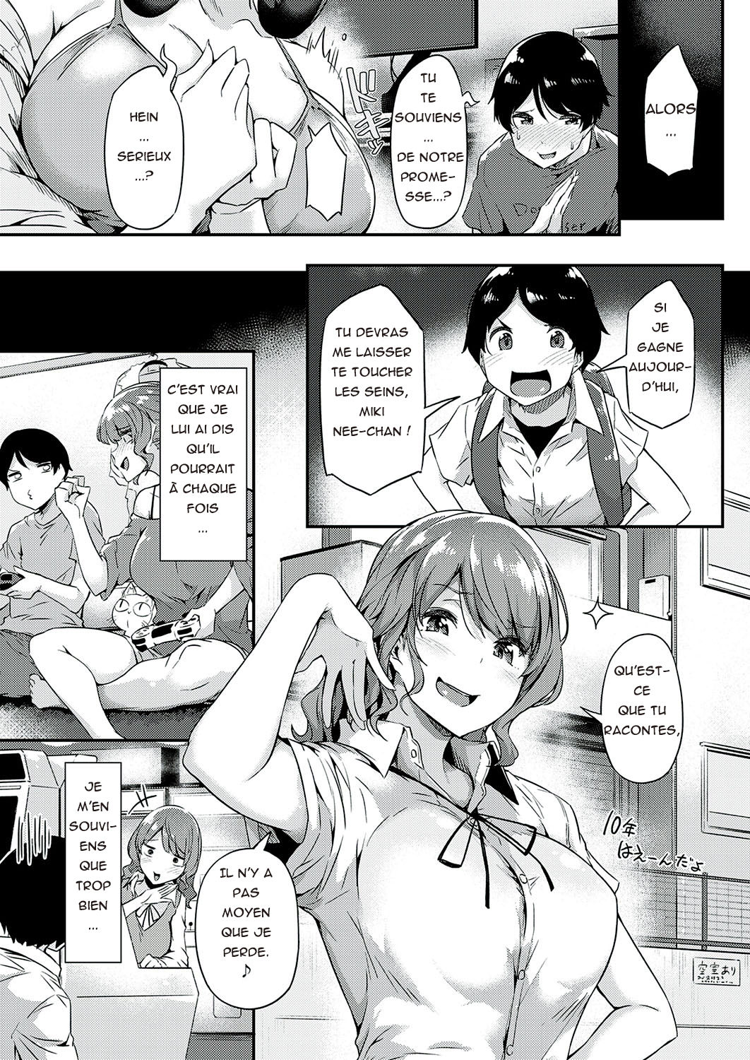 Kanpai! Tsuyotsuyo Onee-chan page 5 full