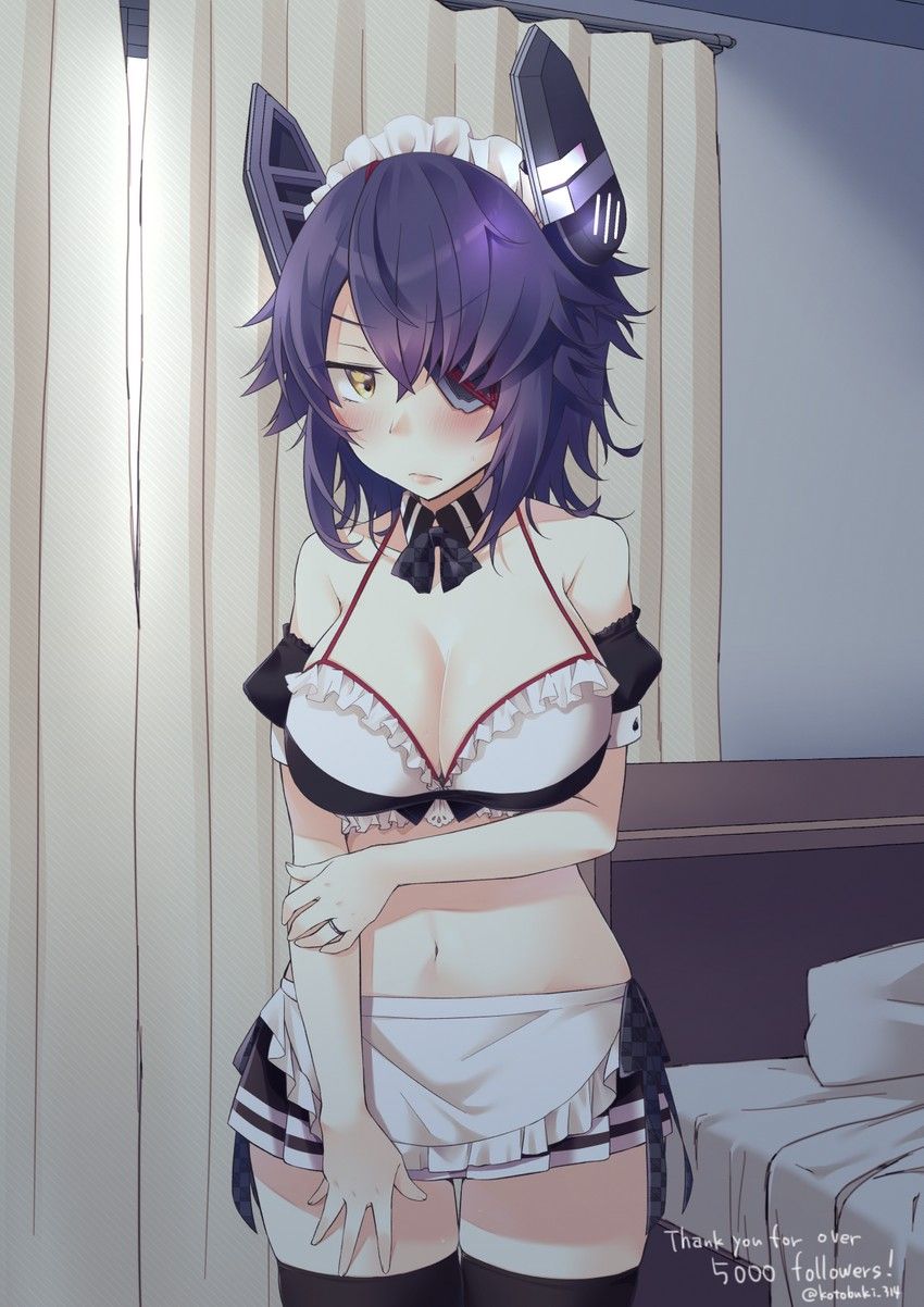 Maids page 3 full